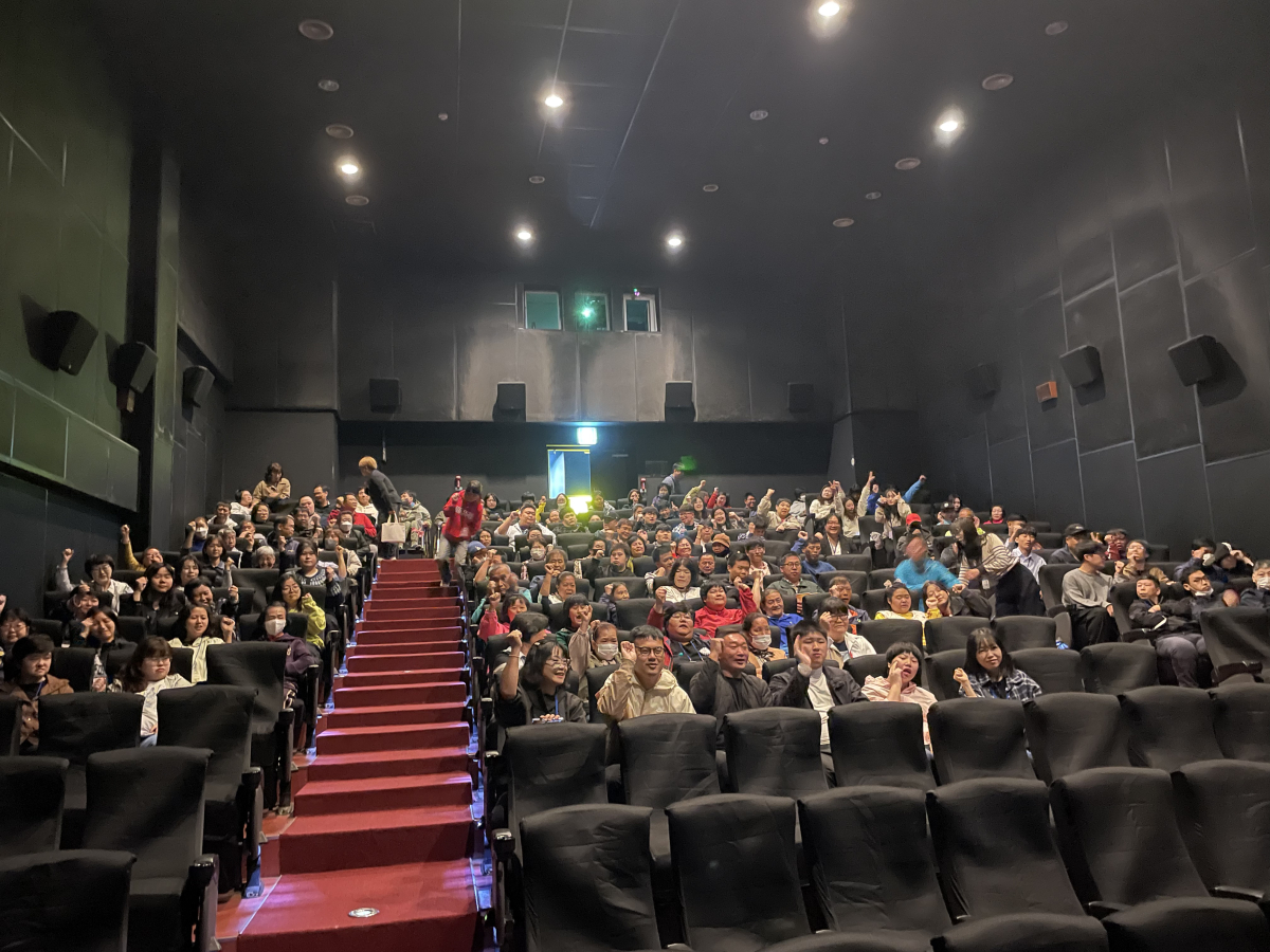 제천시, 장애인 문화향유 위한 특별한 영화관람 행사 성료 